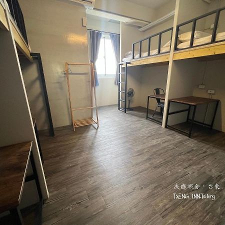 Taitung 台東成癮旅舍tseng Inn青年旅舍背包客 מראה חיצוני תמונה