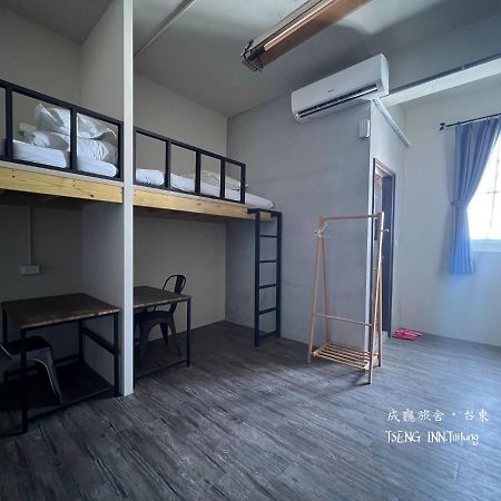 Taitung 台東成癮旅舍tseng Inn青年旅舍背包客 מראה חיצוני תמונה