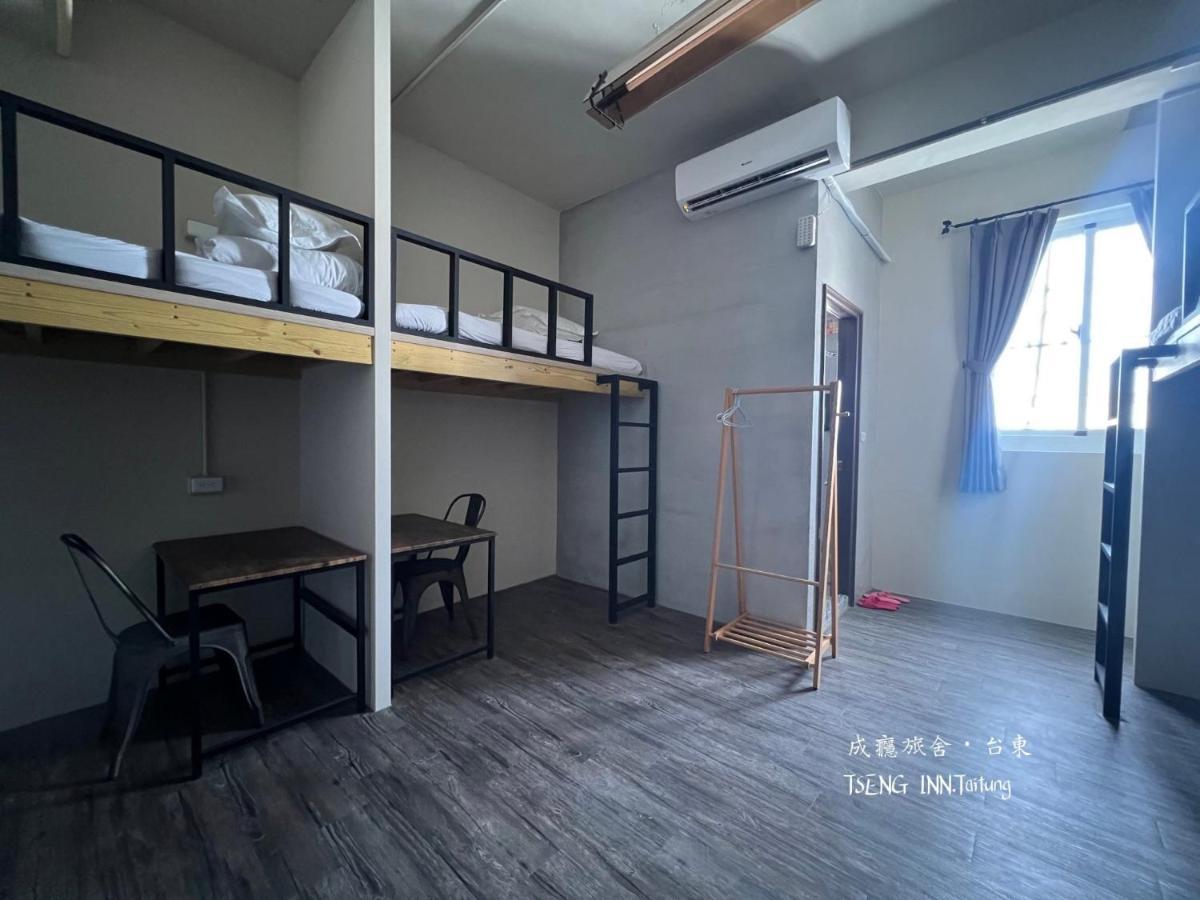 Taitung 台東成癮旅舍tseng Inn青年旅舍背包客 מראה חיצוני תמונה